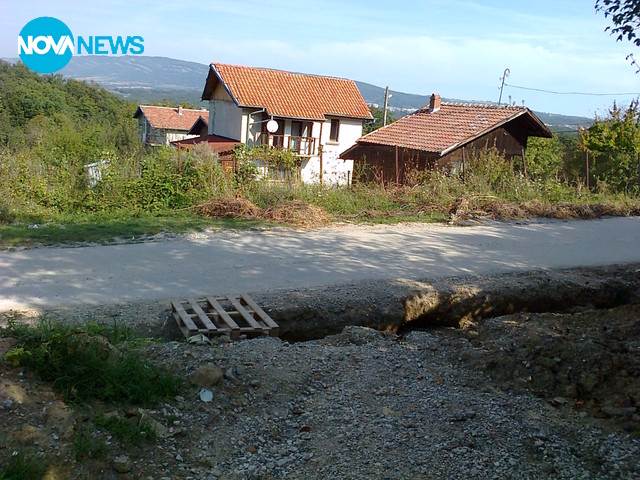 Война с общината заради пътищата ни