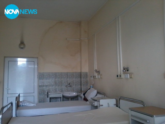 Скъпо платената мизерия в "Пирогов"