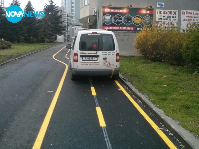 Най-добрият град за спортуване