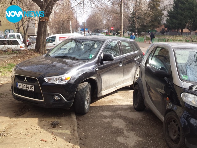 Мръсно паркиране