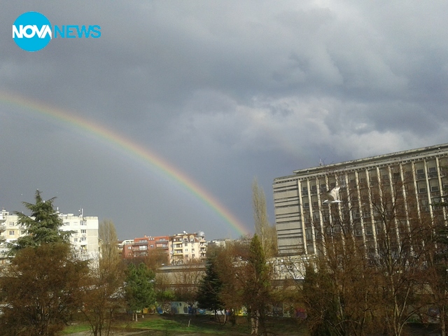 Дъга във Варна