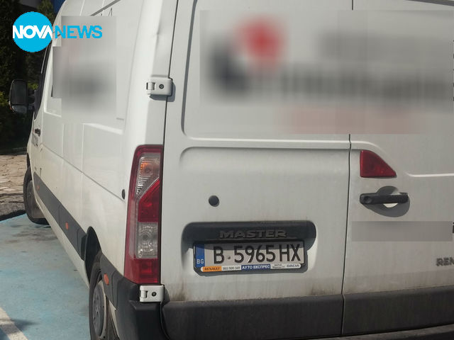 Паркиране на инвалидните места