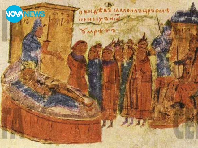 Ще се прекръсти ли Благоевград на цар Самуил?