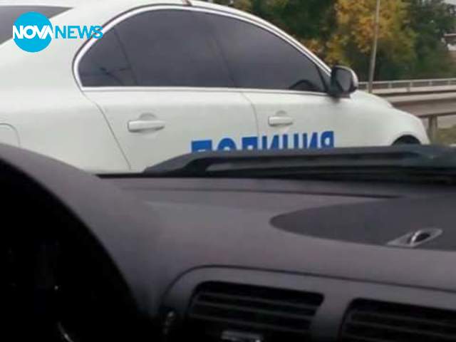 Кой ще ги глоби тях?