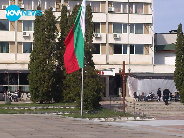 Българският трибагреник в Монтана