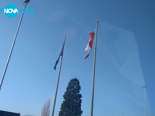 Скъсано българско знаме на границата ни с Турция