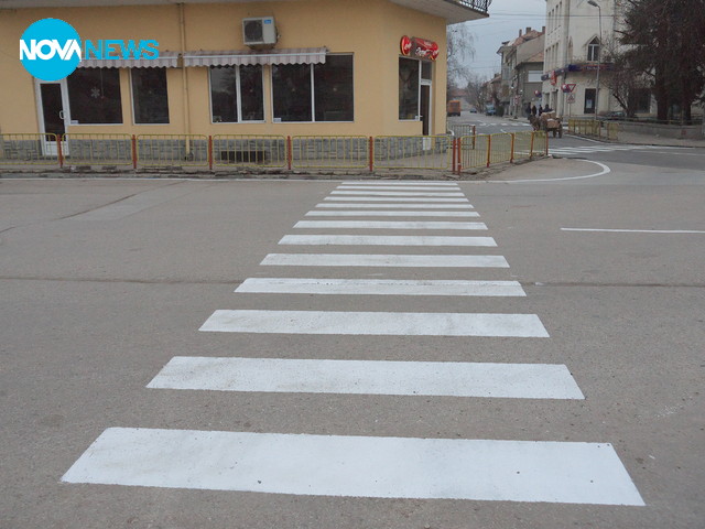 Най-новата пешеходна пътека