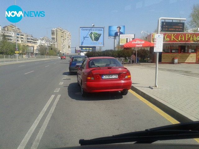 Така се спира на спирка!