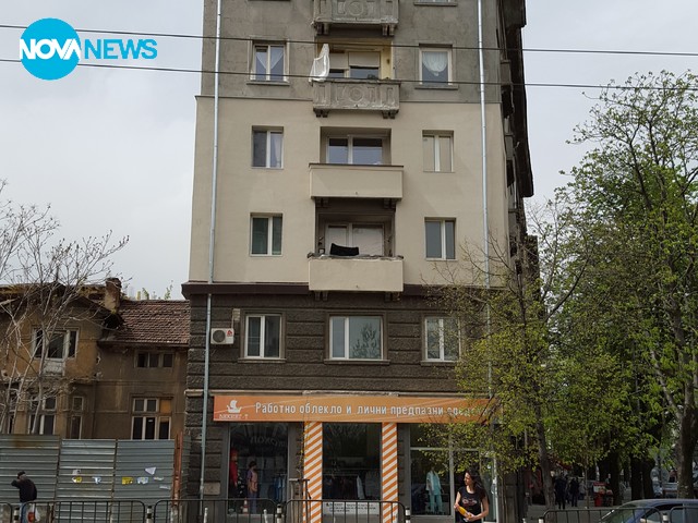 Безобразно саниране