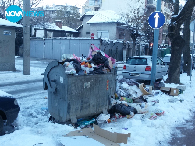 Боклукът в Пловдив