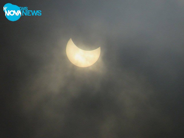 Слънчево затъмнение - Велико Търново