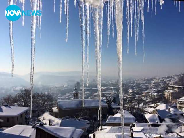 Ледено Търново