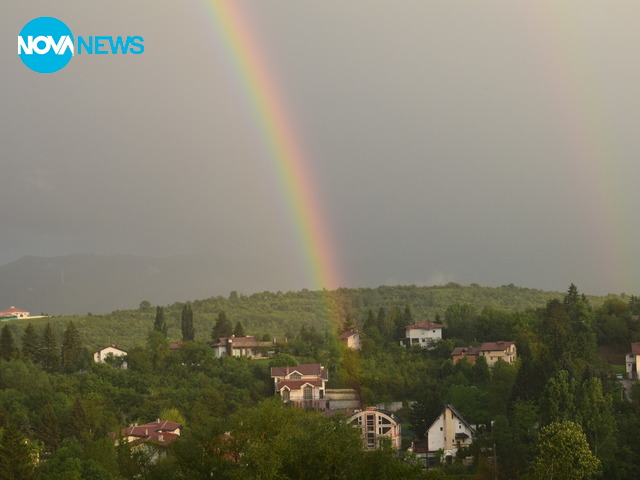 Дъга над Банкя
