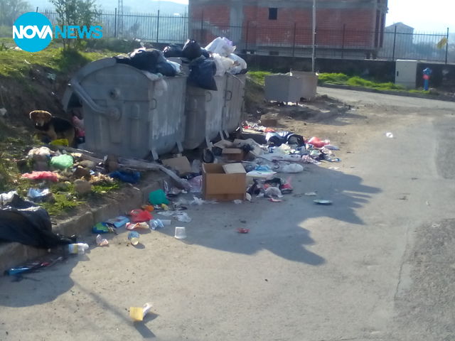 Боклуци извън кофите за смет