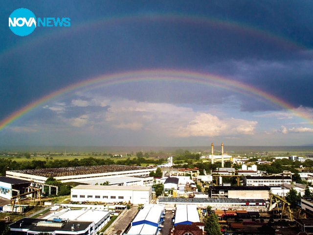 Двойната дъга над Пловдив