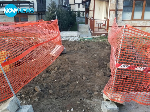 В отговор на сигнала "Поредното безобразие в Банско"