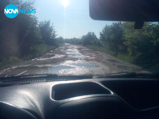 За тези пътеки плащаме по 100 лева винетки