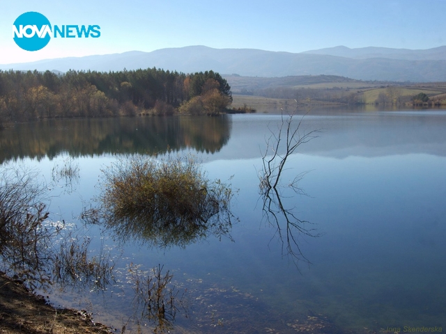 Язовир Берсин