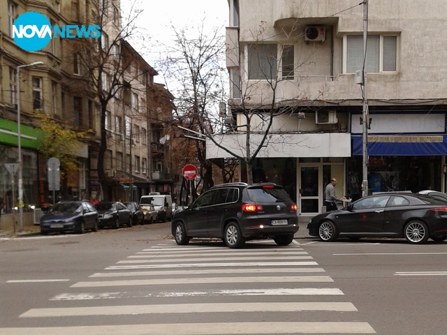 Защо пък не...