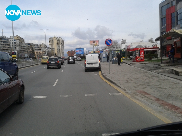 Така се спира на спирка!