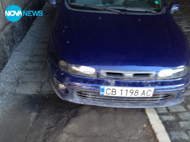 Поздрави на всички държавни служители