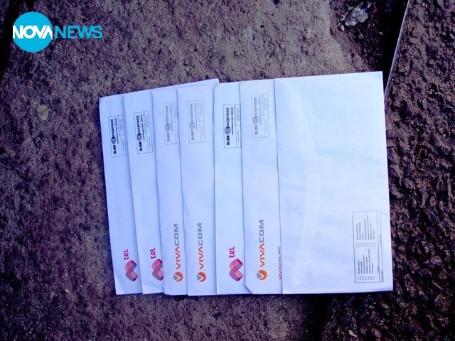 Ето как частните фирми с лиценз за пощенски оператори разнасят писмата