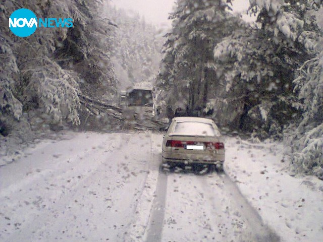Пътят Ихтиман - Самоков