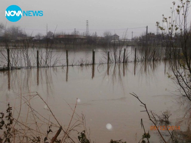 Бедствено положение в с.Мирово