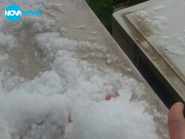 Градушка в Пазарджик