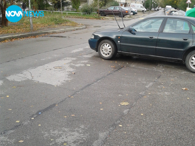 Как да паркираме!