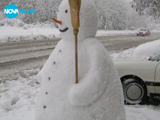 Зима, но красива!