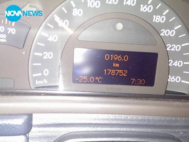 - 25 градуса в с. Говедарци