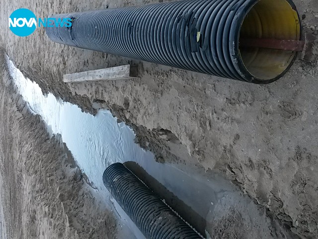 Отходна тръба на "Каваци"