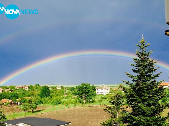Дъга над село Крепост