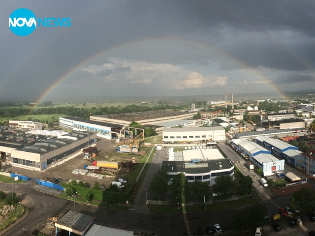 Дъга над Пловдив | Nova.bg
