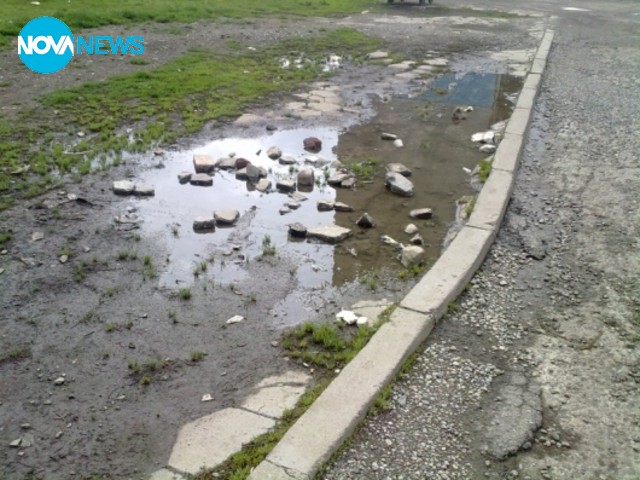 Ж.к.Тракия в Радомир в окаяно състояние