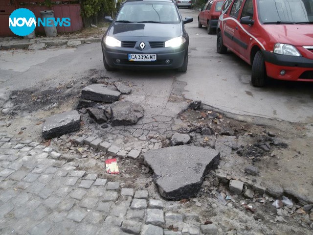 Ремонтирана улица в София