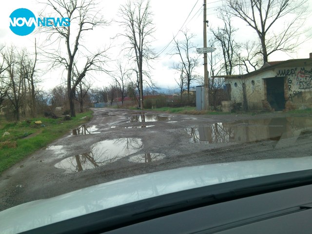 Улица "Демокрация"