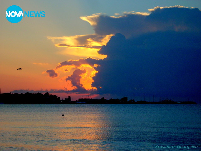 Честит празник, метеоролози!