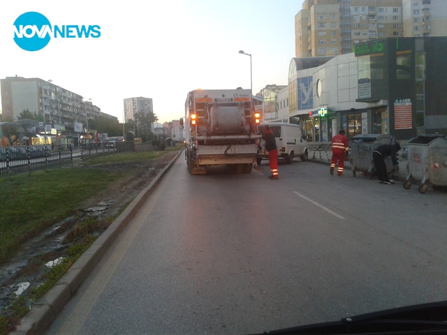 Директорите на улицата!