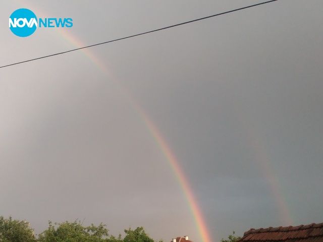 Дъга над Кнежа