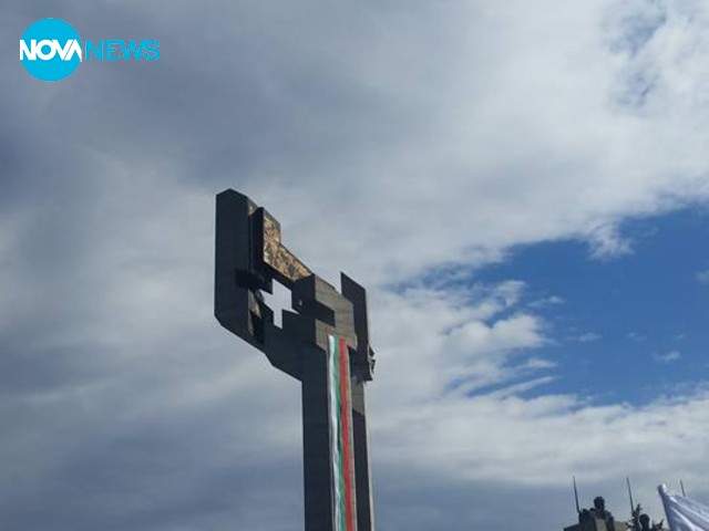 300-метрово знаме обиколи Стара Загора