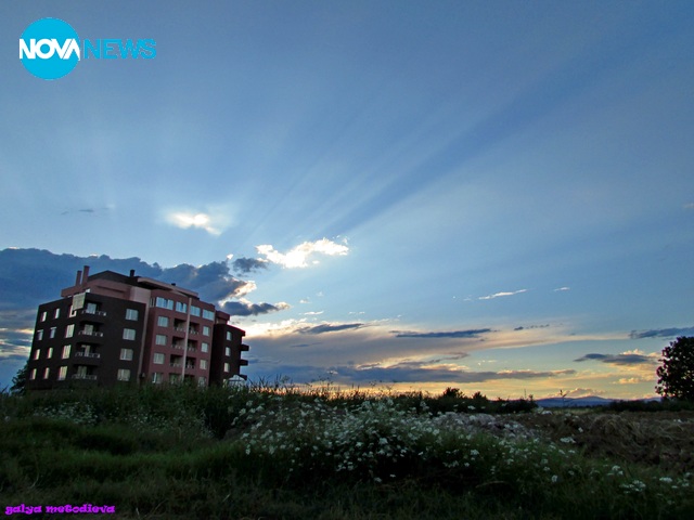 Залез над Пазарджик