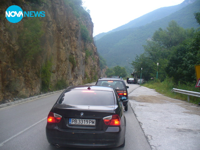 Пловдив-Смолян