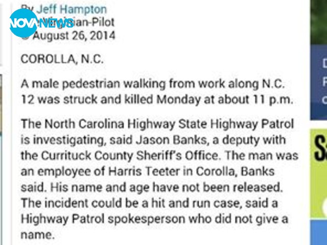 Загина момче в Америка, заминало на бригада