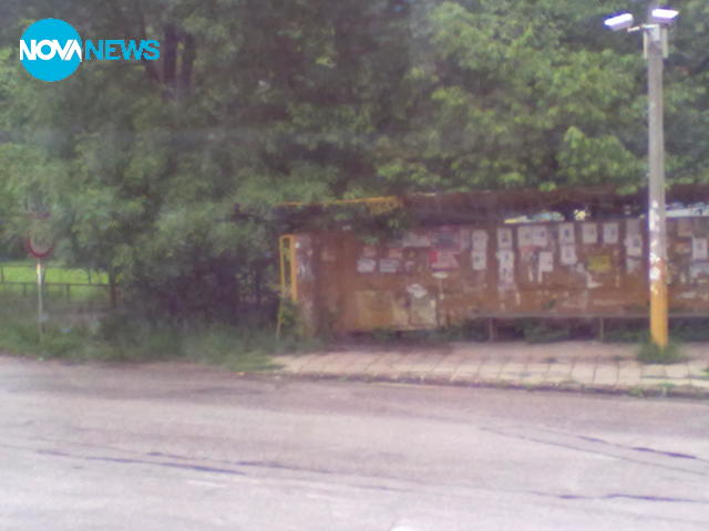 Засенчени пътни занаци