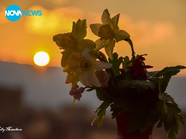 Когато денят си отива