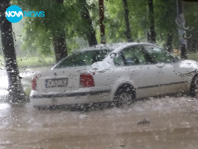 Бедствено положение в Монтана