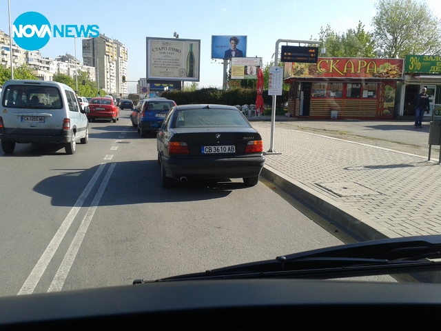 Така се спира на спирка!