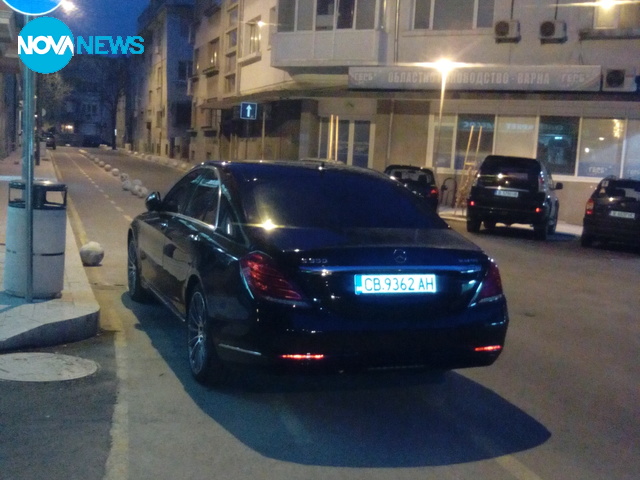 "Паркиране"